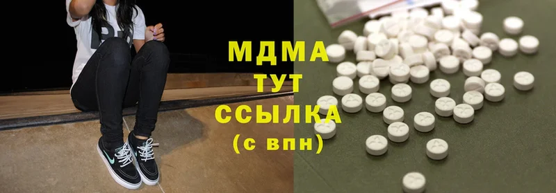 MDMA молли  Конаково 